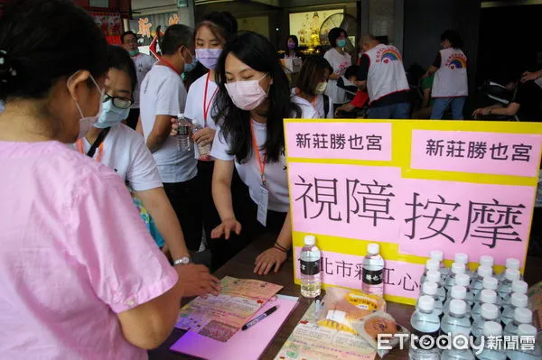 ▲▼  新莊勝也宮舉辦敬老重陽活動 。（圖／記者戴上容翻攝）