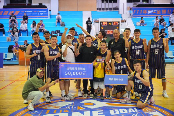 ▲尚韋帆在社會組籃球錦標賽又領軍奪冠。（圖／籃協提供）