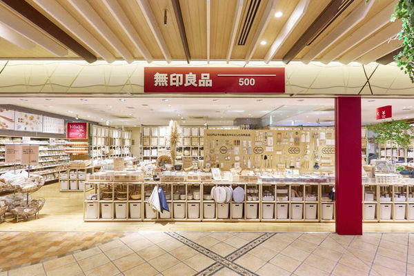 ▲▼東京無印良品500百元商店。（圖／業者提供）