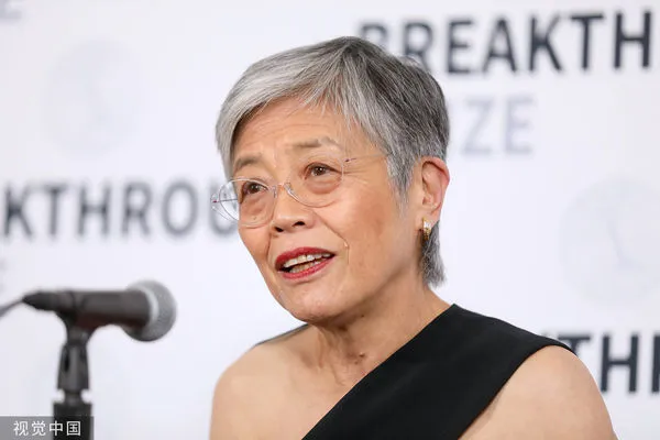 ▲▼美國賓州大學華裔教授、世界著名神經退化疾病權威李文渝（Virginia Man-Yee Lee）。（圖／CFP）