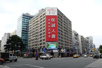 保誠人壽調查：三明治族76％受訪者「保持身體健康」　人生首位目標