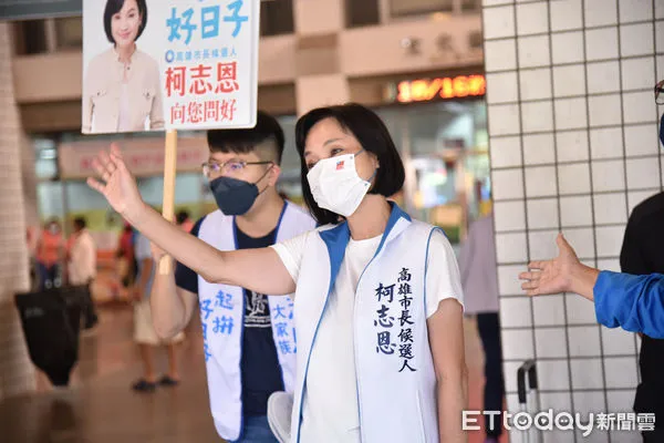 ▲國民黨高雄市長候選人柯志恩。（圖／記者許宥孺翻攝）