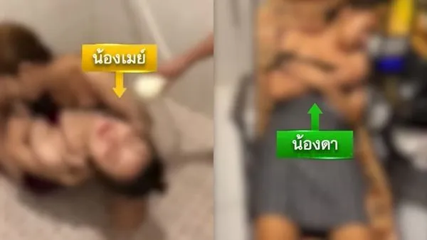 ▲▼泰國東北某酒吧餐廳，3名女公關喝下摻有白色粉末的酒後，開始出現異常生理反應。（圖／翻攝自YouTube）