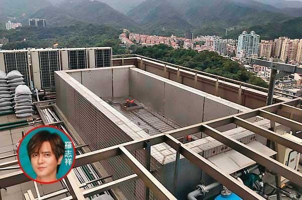 藝人羅志祥因想加蓋泳池引發住戶反彈。台北市建管處認定是違建，勒令拆除。