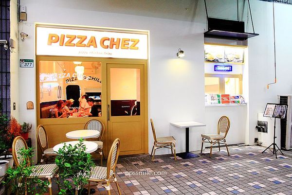 ▲▼台北東區新開一間韓國披薩店。（圖／部落客萍子提供）