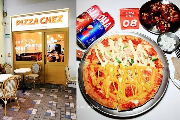 ▲▼台北東區新開一間韓國披薩店。（圖／部落客萍子提供）