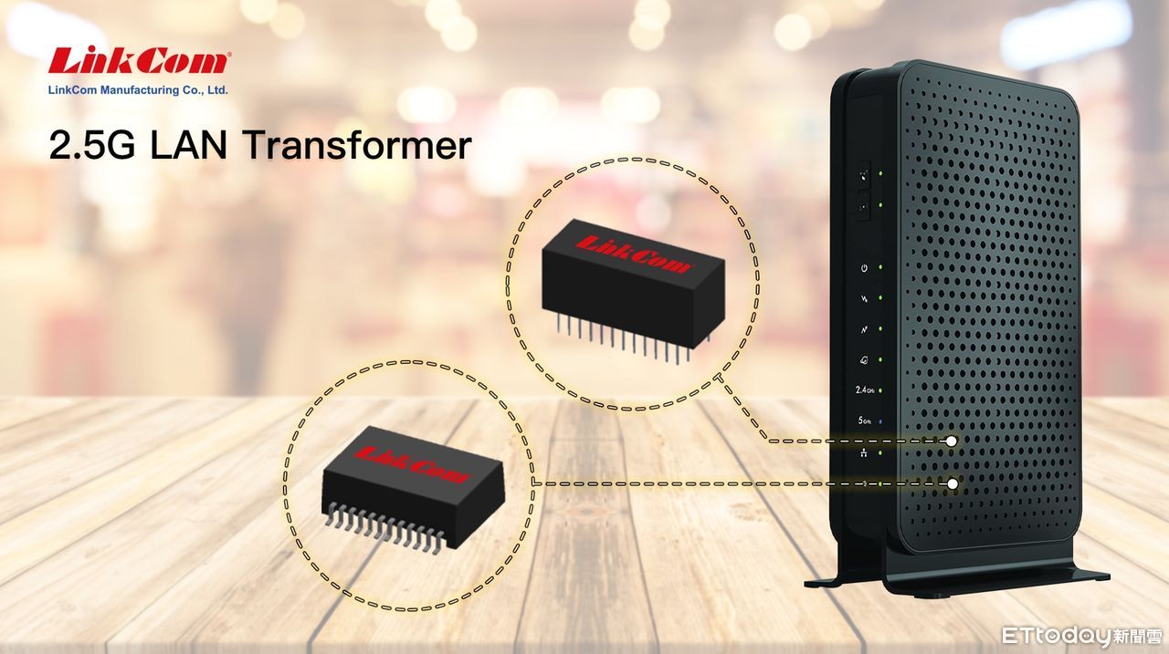 新訂單出貨增!聯寶9月營收達五千萬元 締今年單月營收次高 | ETtoday財經雲 | ETtoday新聞雲