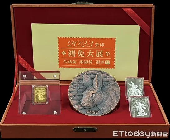 ▲▼中華郵政推出「鴻兔系列集郵商品」。（圖／中華郵政）