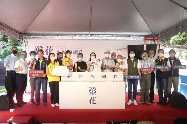 ▲「鑿花，木匠的細作」即日起於新竹少年刑務所演武場展出。（圖／新竹市政府提供）