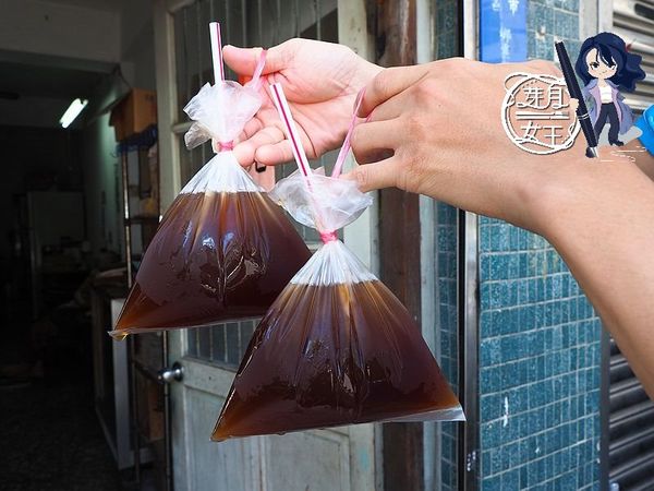 ▲▼只要20元的板橋谷子味紅茶（圖／民宿女王芽月提供） 