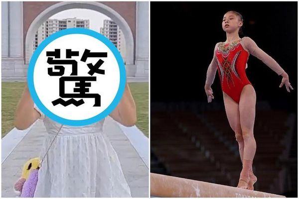 金牌體操美少女「停止訓練發福5公斤」　慘遭中國網友歧視：快減肥