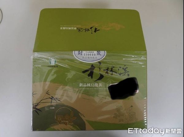 ▲陳姓茶農以境外茶充當台茶參加「杉林溪優良春茶競賽展售會」，遭檢方提起公訴。（圖／記者高堂堯翻攝）