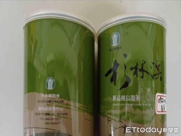 ▲陳姓茶農以境外茶充當台茶參加「杉林溪優良春茶競賽展售會」，遭檢方提起公訴。（圖／記者高堂堯翻攝，下同）