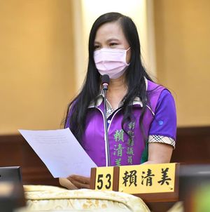 用人頭領助理費獲緩刑、罰230萬　彰化議員賴清美：我滿腹委屈