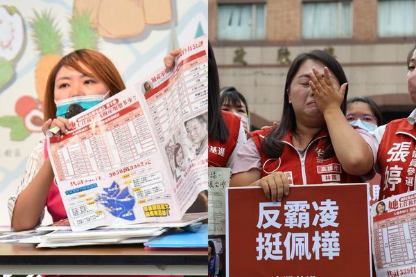 ▲▼高雄市議員邱于軒與台灣基進市議員參選人楊佩樺。（圖／記者賴文萱翻攝） 