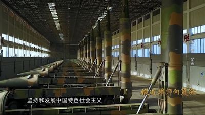 威懾力更勝遼寧艦出島鏈　火箭軍12枚東風-26起豎亮劍