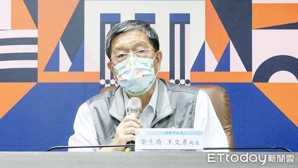 ▲桃園市政府衛生局長王文彥指出，中央流行疫情指揮中心昨（5）日宣布，10月11日起擴大納入18至49歲民眾接種莫德納次世代雙價疫苗追加劑。（資料照／記者沈繼昌翻攝）