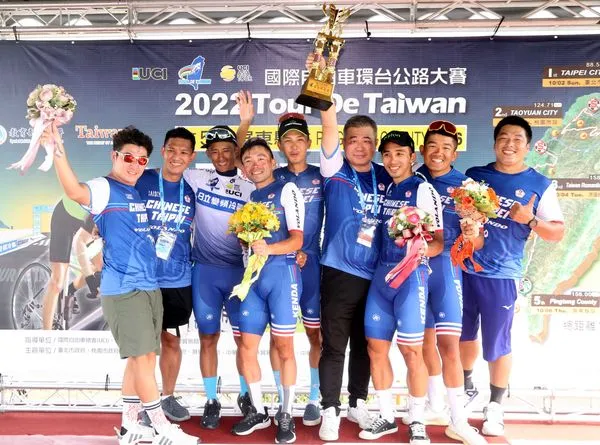 ▲▼中華隊成功奪得隊史上首座環台賽團隊總冠軍 。（圖／Tour de Taiwan 國際自由車環台賽）