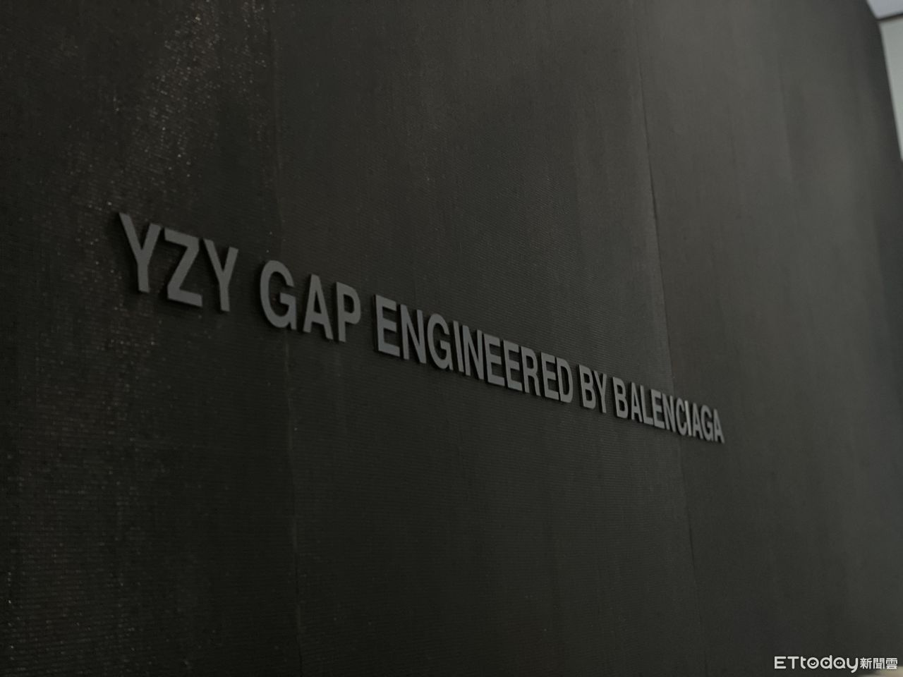 ▲YZY GAP ENGINEERED BY BALENCIAGA快閃店預覽。（圖／記者王則絲攝）