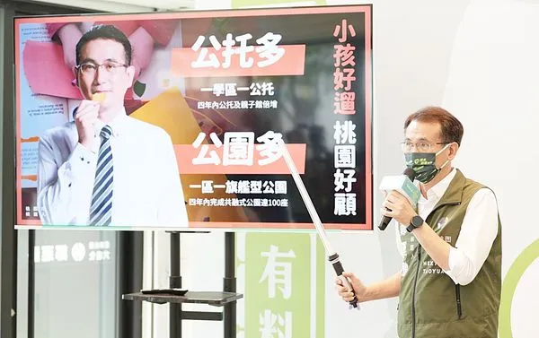 ▲針對張善政陣營批評「弟弟選市長，哥哥當網軍」言論，民進黨桃園市長參選人鄭運鵬今（7）日受訪時，牽拖哥哥，我認為是選情告急的作法。（圖／鄭運鵬競辦提供）
