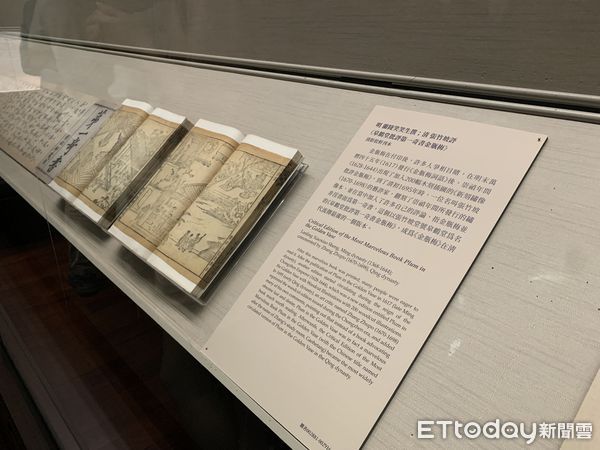 ▲▼故宮舉辦特展「寫盡繁華－晚明文化人王世貞與他的志業」，聚焦在王世貞精彩的一生和志業、明代晚期文人的風華。（圖／記者林育綾攝）