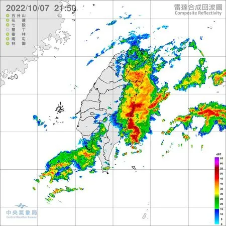 ▲▼中央氣象局晚間針對宜蘭與花蓮發布「超大豪雨警報」與「大豪雨警報」。（圖／翻攝自中央氣象局）