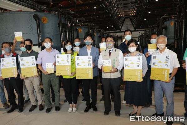 ▲國定古蹟台南山上花園水道博物館啟用百年，為紀念建造者日本技師濱野彌四郎， 文化局出版《都市的醫師：濱野彌四郎之足跡》中譯本，由市長黃偉哲親自主持新書發表儀式。（圖／記者林悅翻攝，下同）