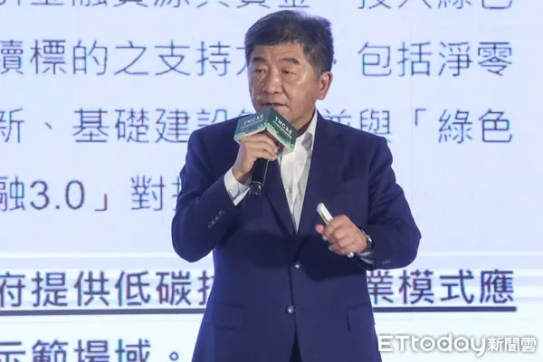 ▲台北市長候選人陳時中出席2022台灣氣候行動博覽會。（圖／記者林敬旻攝）