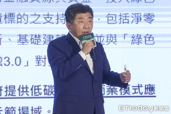 ▲台北市長候選人陳時中出席2022台灣氣候行動博覽會。（圖／記者林敬旻攝）