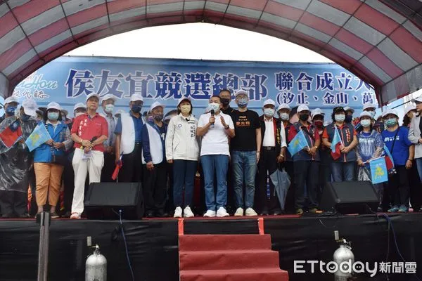 ▲▼        侯友宜出席汐萬金聯合競總成立大會    。（圖／侯友宜競辦提供）