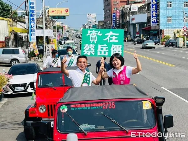 ▲雲林縣議員蔡岳儒和立法委員蘇巧慧都很關注學童的教育。（圖／記者蔡佩旻翻攝）