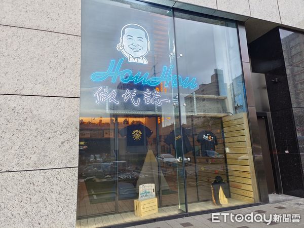 ▲▼   侯友宜競選總部成立      。（圖／記者宋良義攝）