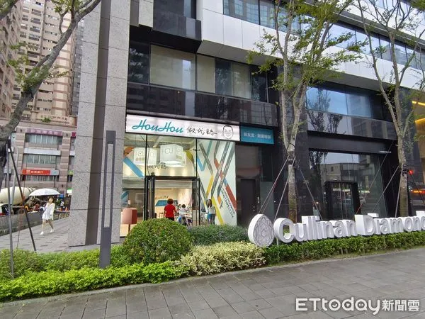 ▲▼   侯友宜競選總部成立      。（圖／記者宋良義攝）