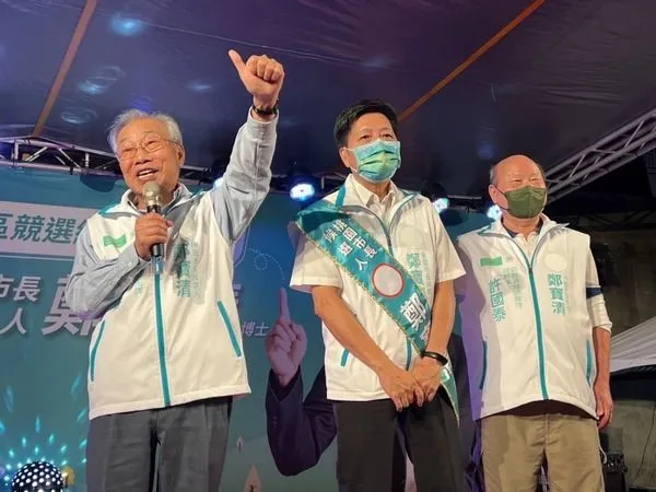 ▲鄭寶清北桃總部成立，民進黨創黨大老力挺。（圖／鄭寶清競辦提供） 