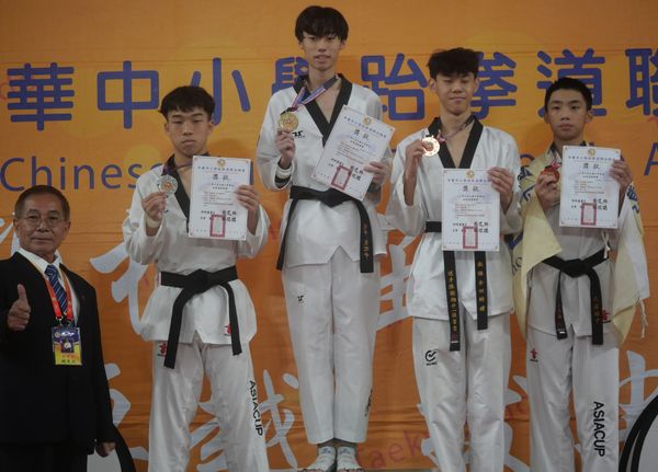 ▲▼ 跆拳道全中錦 。（圖／大會提供） 