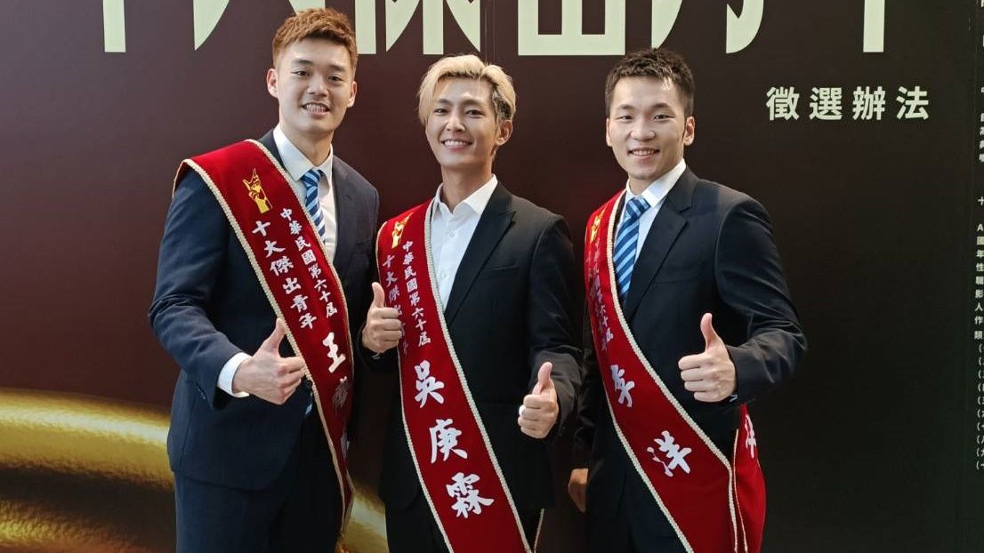 麟洋配獲頒「十大傑出青年」 兩人吐辛酸與感謝 ETtoday運動雲 ETtoday新聞雲