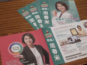 周春米挑戰屏東第一位女縣長　10／23競總成立邀縣民參加