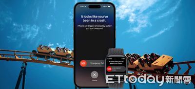 坐雲霄飛車也會意外觸動iPhone 14車禍偵測　外媒曝「一招解決」