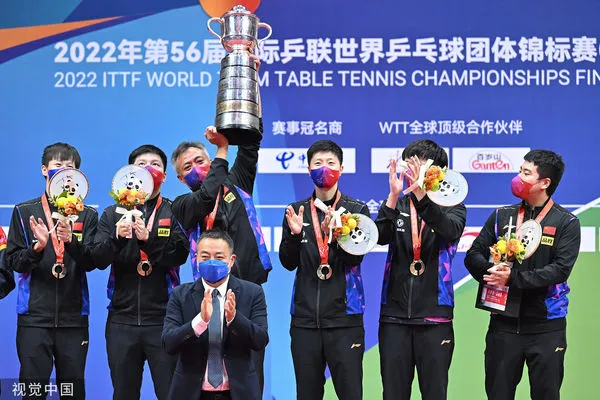 ▲▼   中國男團世桌團賽奪隊史第22冠          。（圖／CFP）