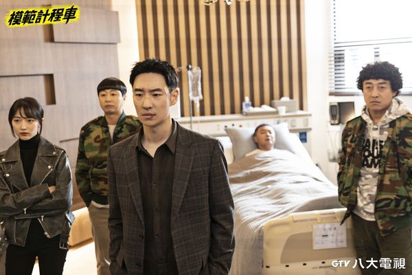 ▲《模範計程車3》下半年播出。（圖／資料照／八大電視提供）