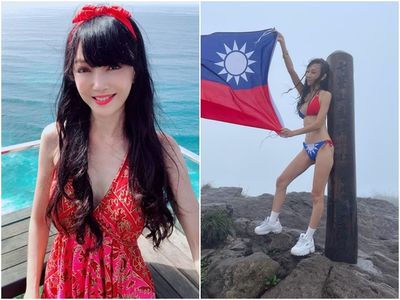 56歲美魔女濕身慶雙十！　登七星峰「國旗比基尼」辣照曝光