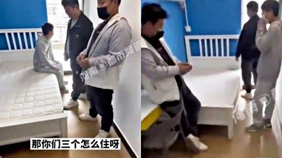 3男分租4400元套房！物業傻問「單人床怎麼睡」他們笑的無奈：上班時間錯開了