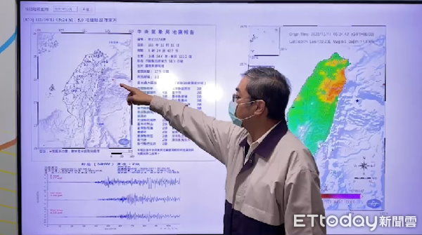 氣象局地震測報中心林昭儀技正。（圖／記者游宗樺翻攝）