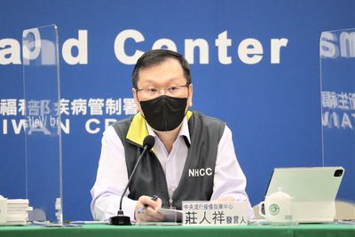 快訊／今增77死「BA.5疫情以來次高」　今本土+43478