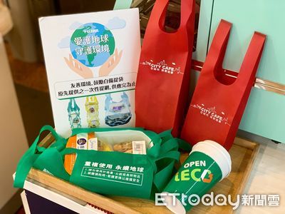 微波完才知「超商提網收2元」　她公審臉超腫！內行曝1招：有半價