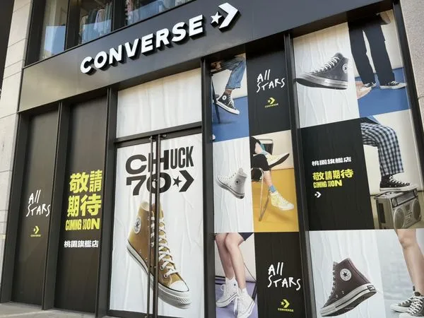 CONVERSE桃園獨家TOP1旗艦店在統領廣場1F正式亮相 （圖／業者提供）