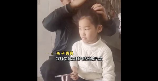 ▲6歲的孫姓小妹妹擁有一顆天生爆炸頭，模樣可愛討喜。（圖／翻攝都市時報）