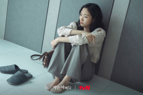 ▲▼還在為情所困？這些愛情語錄讓人瞬間清醒             。（圖／翻攝自FB/tvN drama）