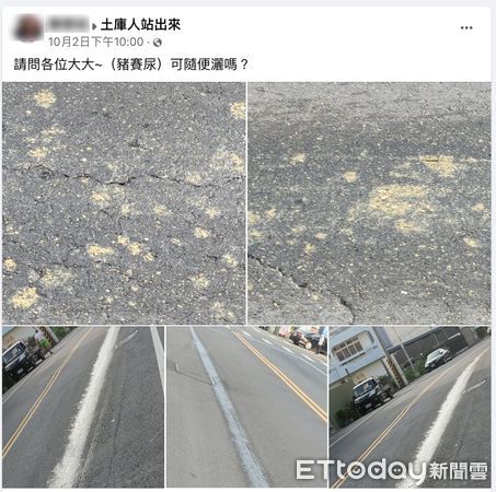 ▲ 運豬車行經雲林虎尾鎮疑似要前往雲林縣肉品市場，卻沿路溢流豬隻排泄物，造成惡臭環計污染。（圖／記者蔡佩旻翻攝）