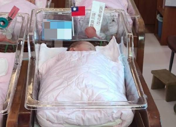 ▲桃園國慶寶寶較去年減少29位！